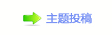 【眀漀爀搀㈀　　㜀䵑㦍䡲顛兿网】
